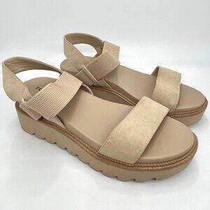 Torrid Beige Sandals